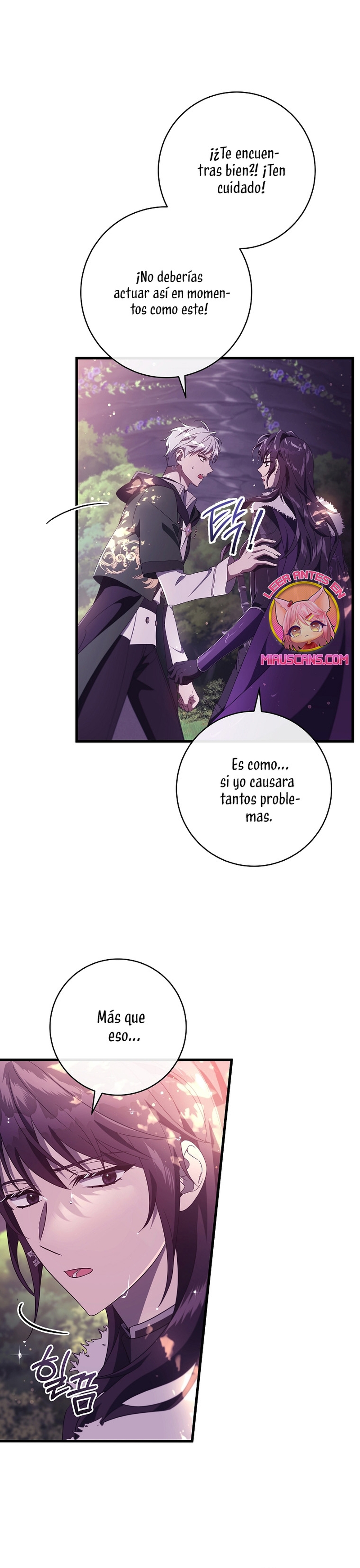 Estoy destinada a convertirme en la salvadora del protagonista Capítulo 95 - Page 21