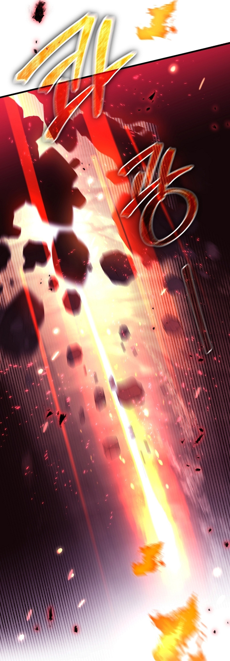 Estoy destinada a convertirme en la salvadora del protagonista Capítulo 95 - Page 7