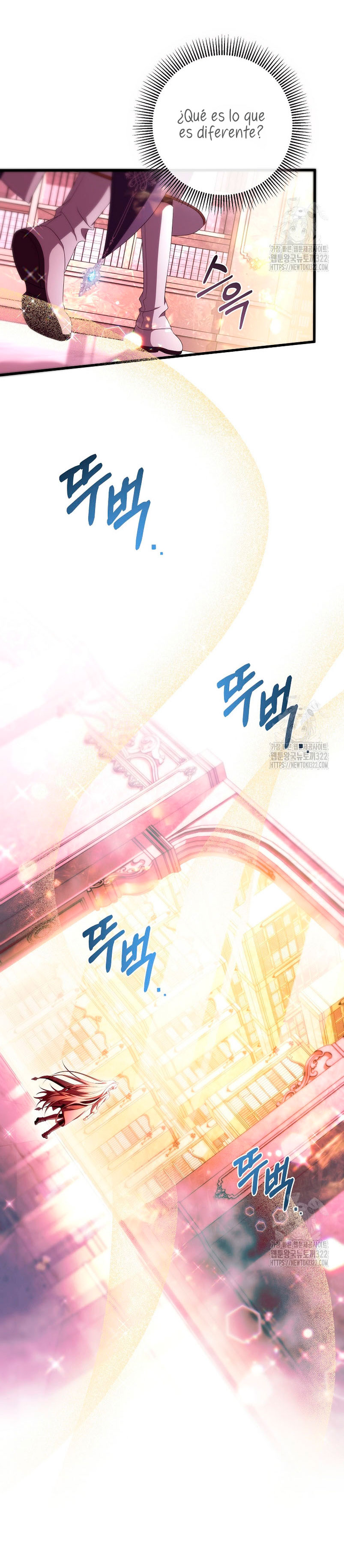 Estoy destinada a convertirme en la salvadora del protagonista Capítulo 96 - Page 14