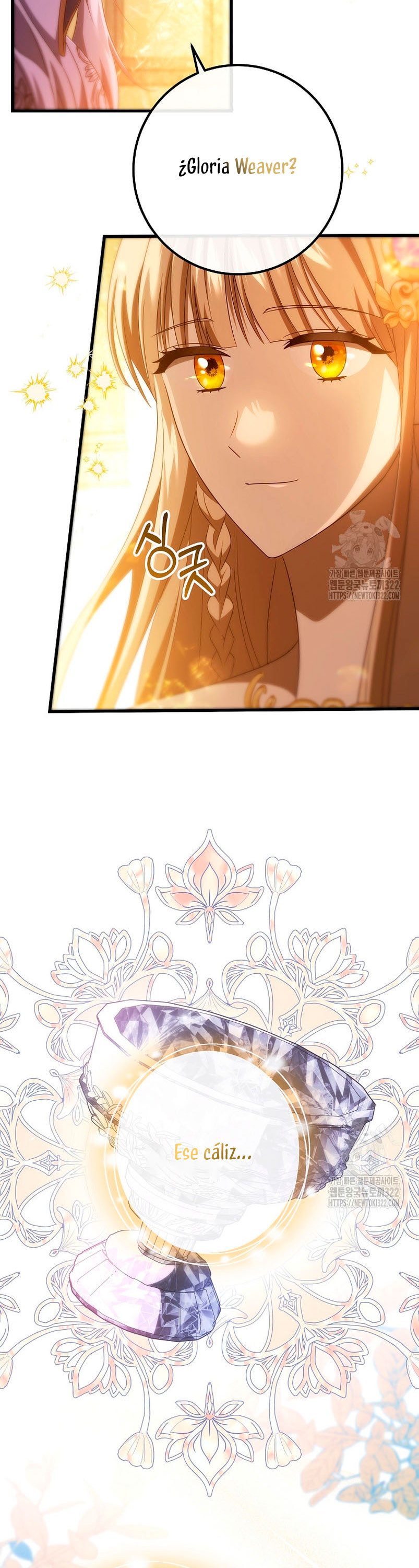 Estoy destinada a convertirme en la salvadora del protagonista Capítulo 96 - Page 17