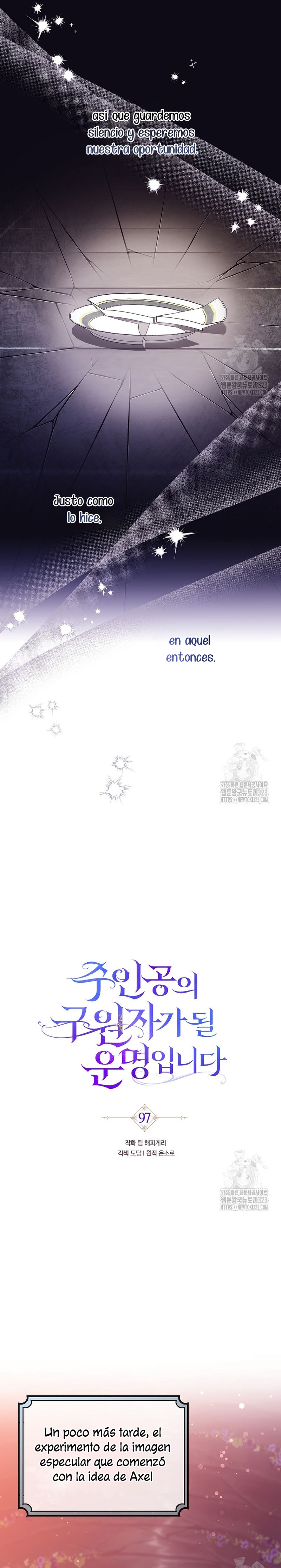 Estoy destinada a convertirme en la salvadora del protagonista Capítulo 97 - Page 15