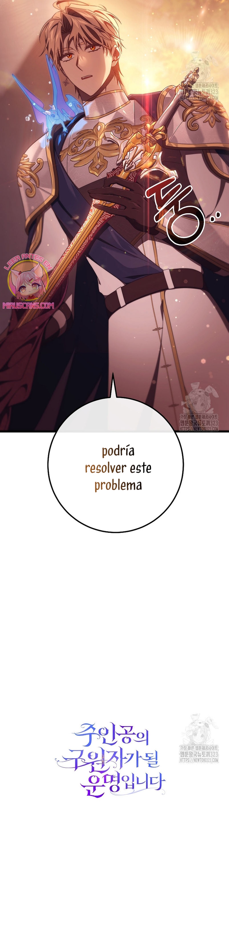 Estoy destinada a convertirme en la salvadora del protagonista Capítulo 97 - Page 28