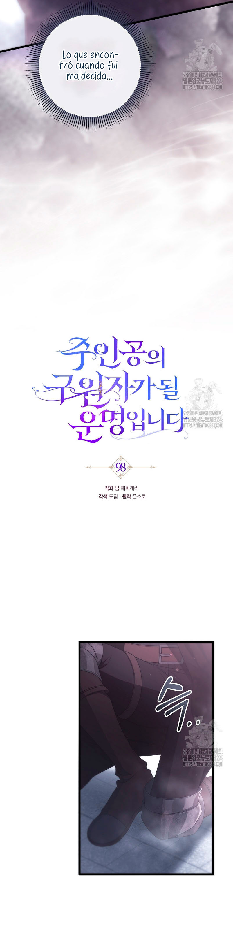 Estoy destinada a convertirme en la salvadora del protagonista Capítulo 98 - Page 20