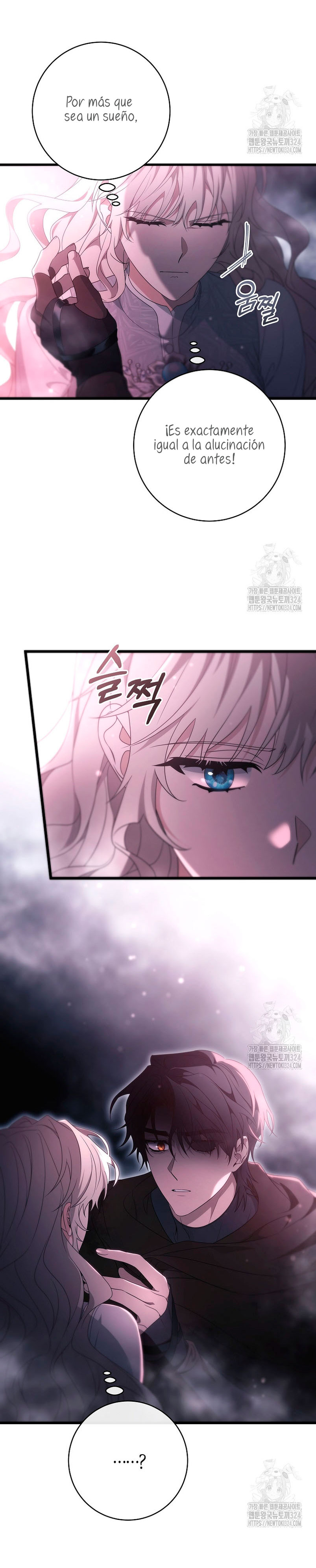 Estoy destinada a convertirme en la salvadora del protagonista Capítulo 98 - Page 22