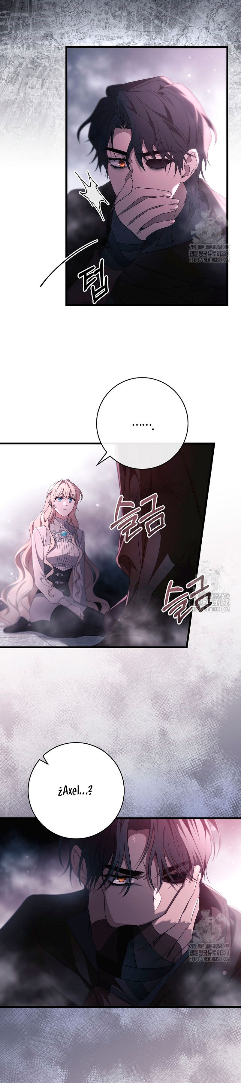 Estoy destinada a convertirme en la salvadora del protagonista Capítulo 98 - Page 24