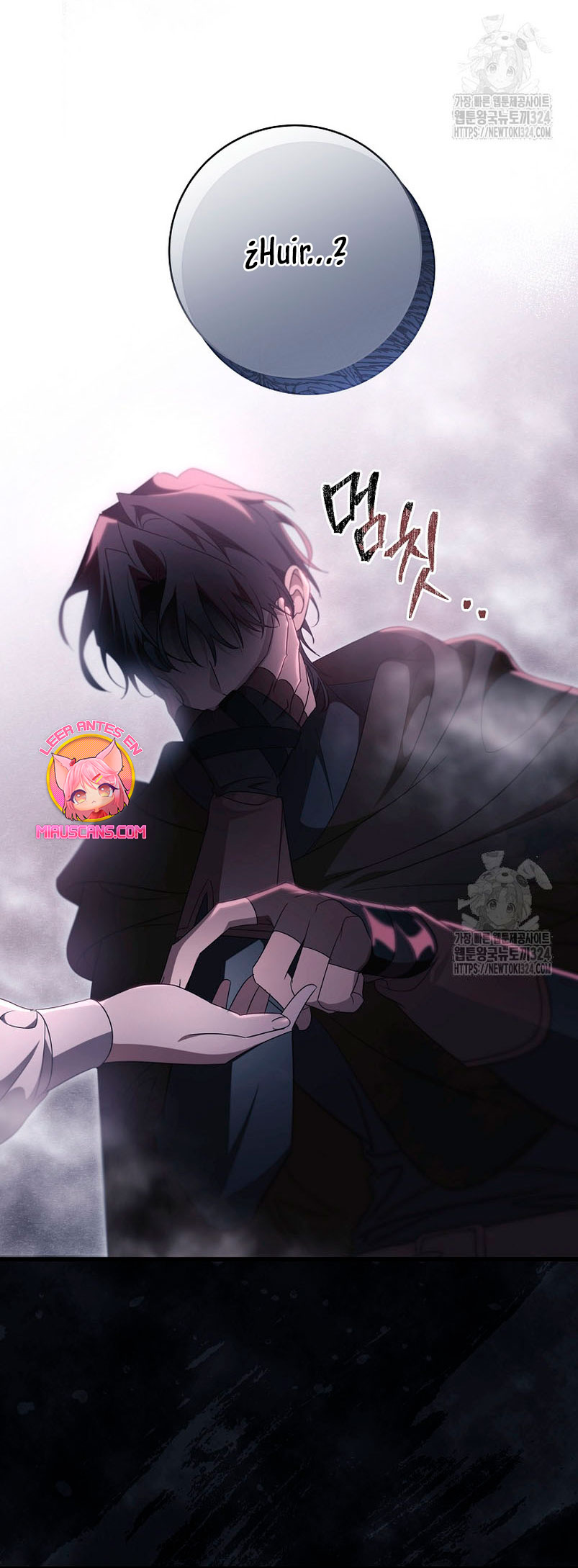 Estoy destinada a convertirme en la salvadora del protagonista Capítulo 98 - Page 27