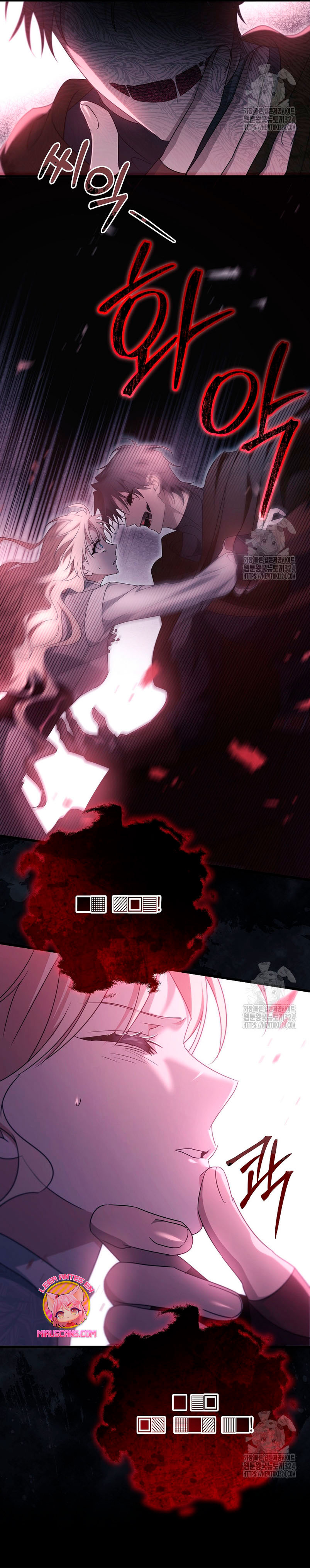 Estoy destinada a convertirme en la salvadora del protagonista Capítulo 98 - Page 28