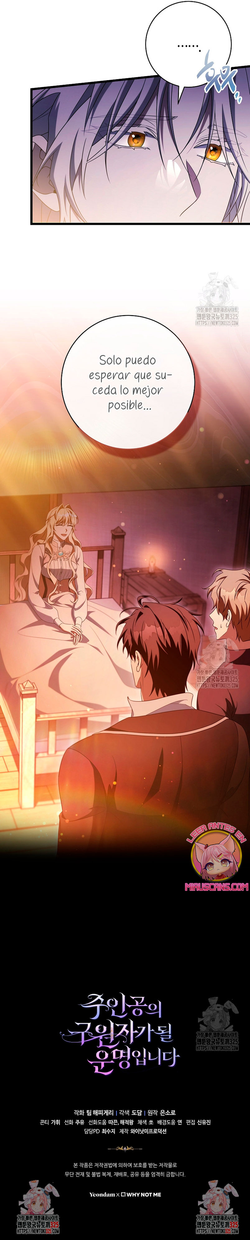 Estoy destinada a convertirme en la salvadora del protagonista Capítulo 99 - Page 23