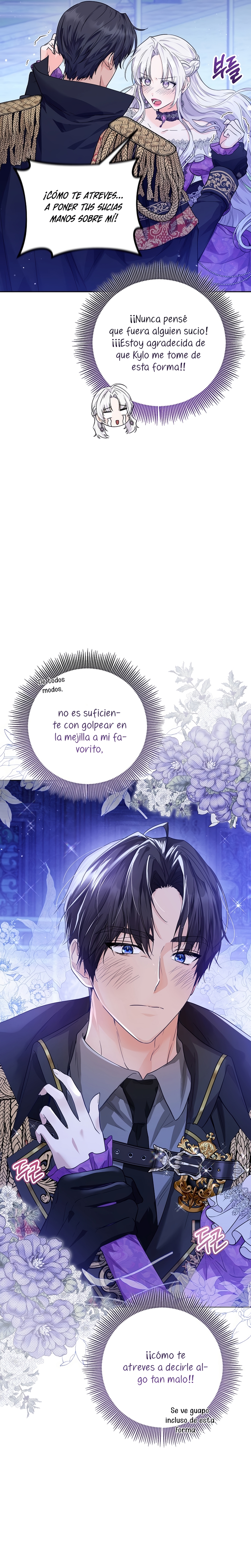 Soy una princesa que trabaja duro Capítulo 1 - Page 11