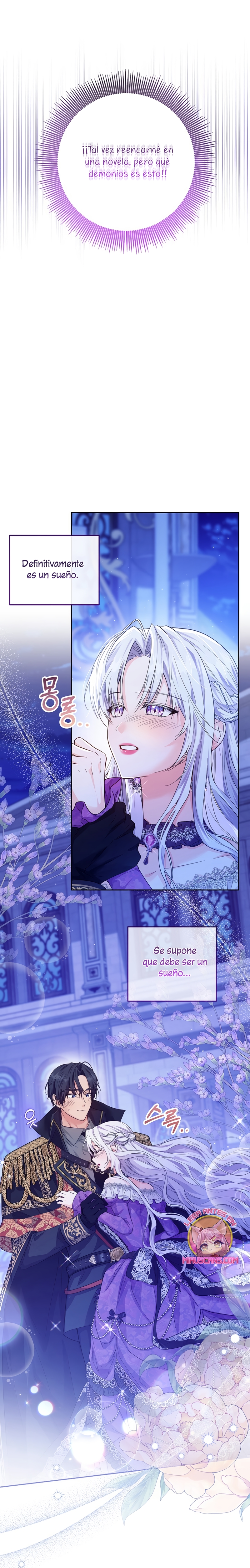 Soy una princesa que trabaja duro Capítulo 1 - Page 12