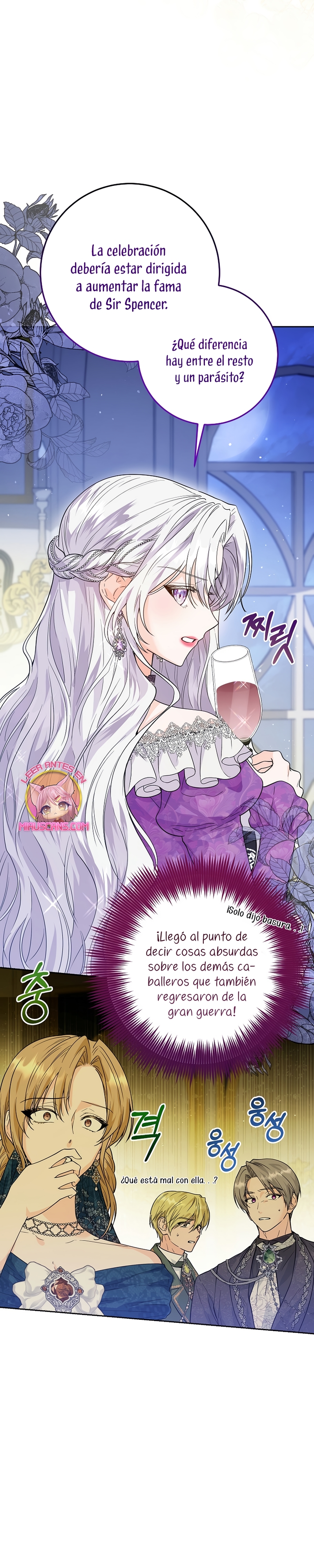 Soy una princesa que trabaja duro Capítulo 1 - Page 32