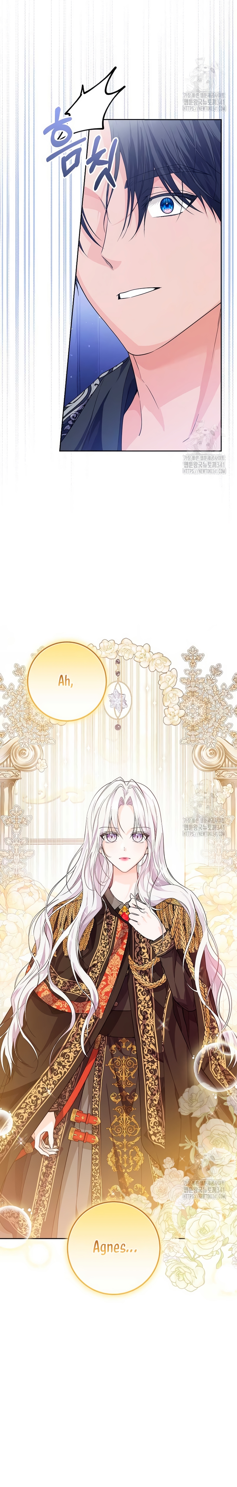 Soy una princesa que trabaja duro Capítulo 10 - Page 13