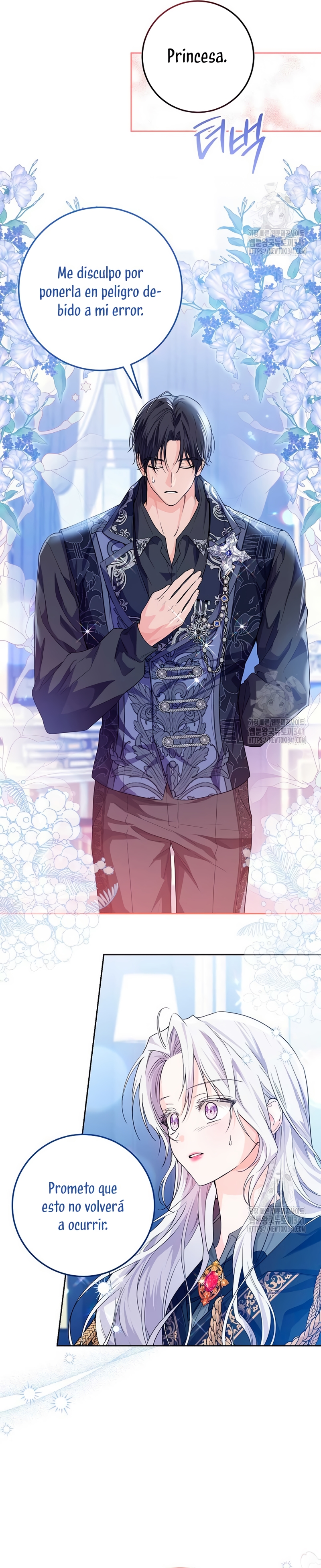 Soy una princesa que trabaja duro Capítulo 10 - Page 16