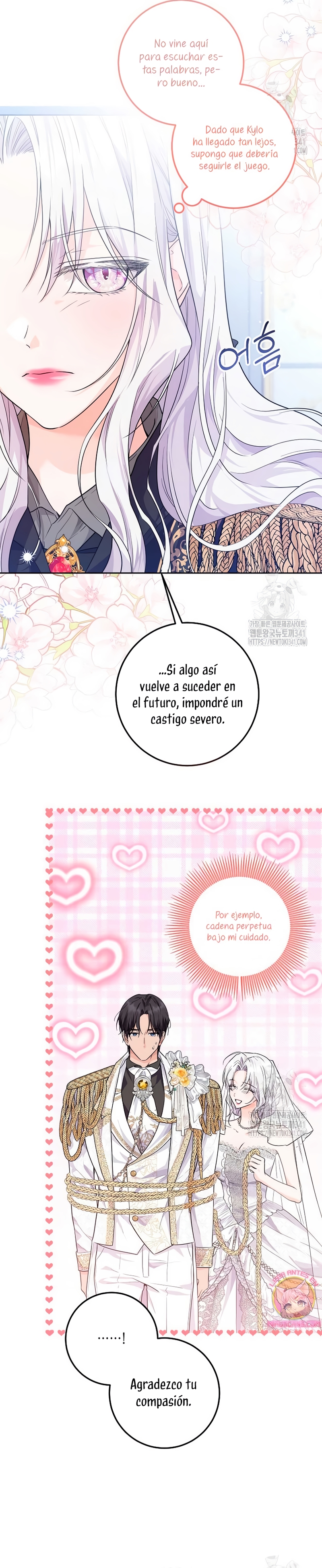 Soy una princesa que trabaja duro Capítulo 10 - Page 17