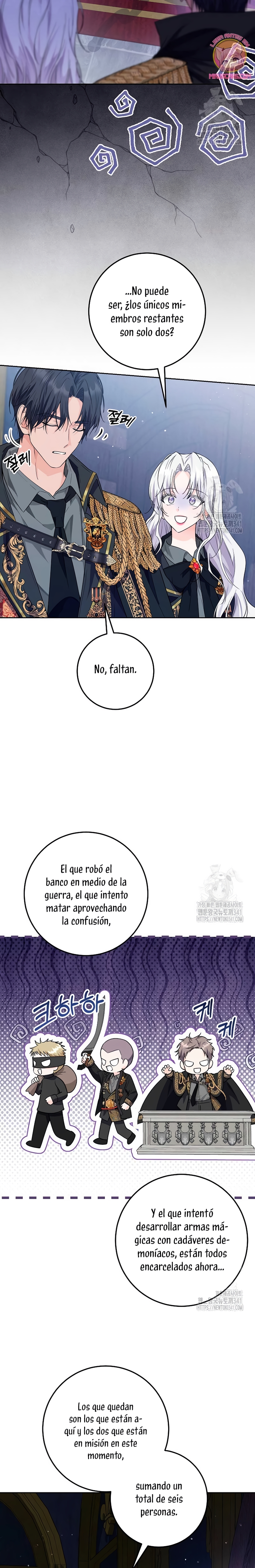 Soy una princesa que trabaja duro Capítulo 10 - Page 23