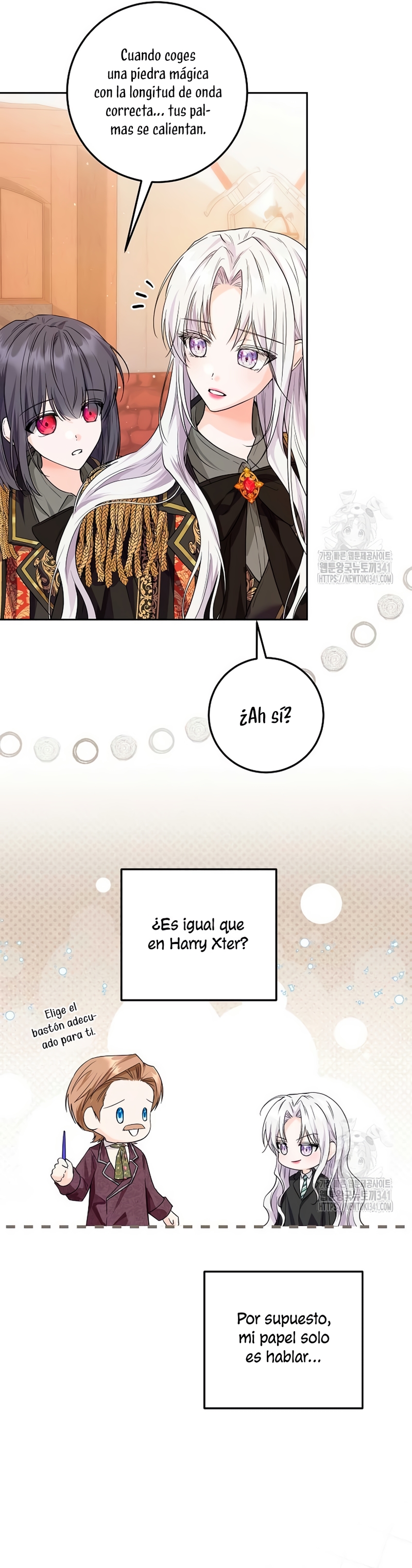 Soy una princesa que trabaja duro Capítulo 11 - Page 11