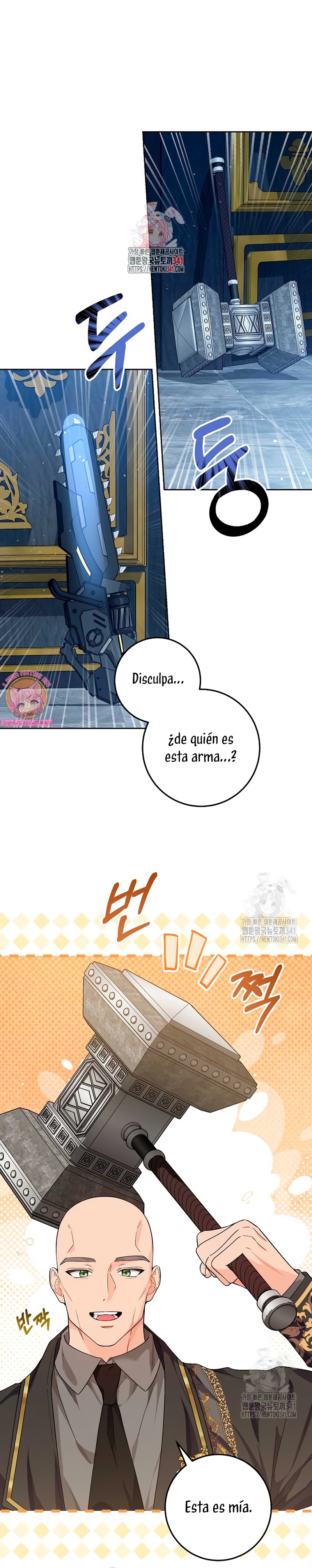 Soy una princesa que trabaja duro Capítulo 11 - Page 3