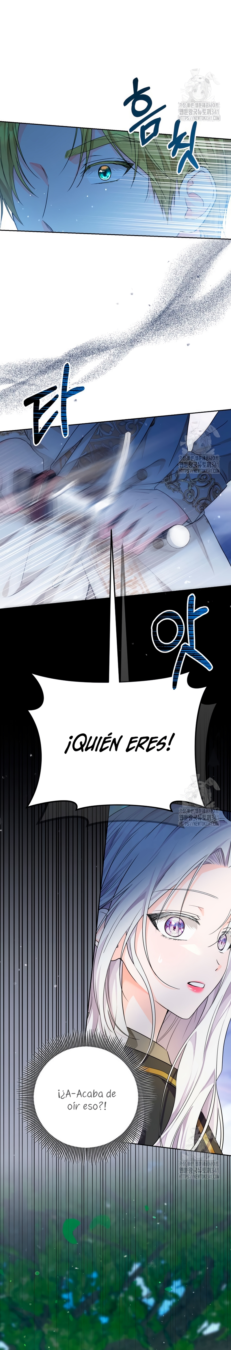 Soy una princesa que trabaja duro Capítulo 12 - Page 11