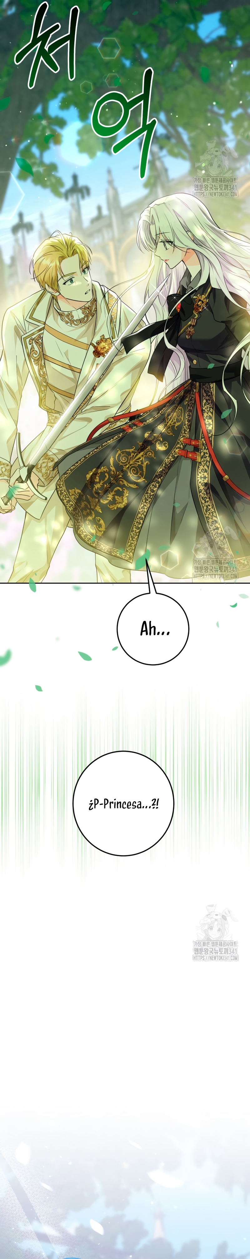 Soy una princesa que trabaja duro Capítulo 12 - Page 12