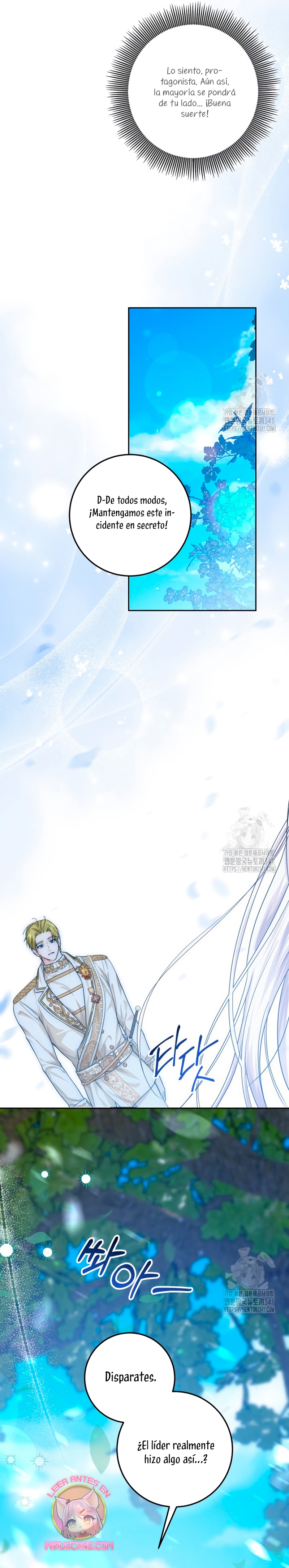 Soy una princesa que trabaja duro Capítulo 12 - Page 18