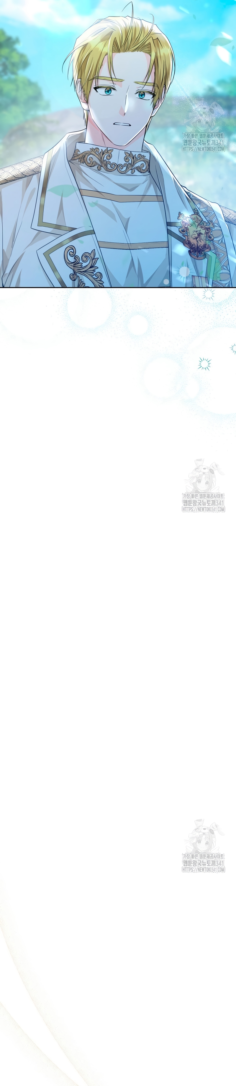 Soy una princesa que trabaja duro Capítulo 12 - Page 19