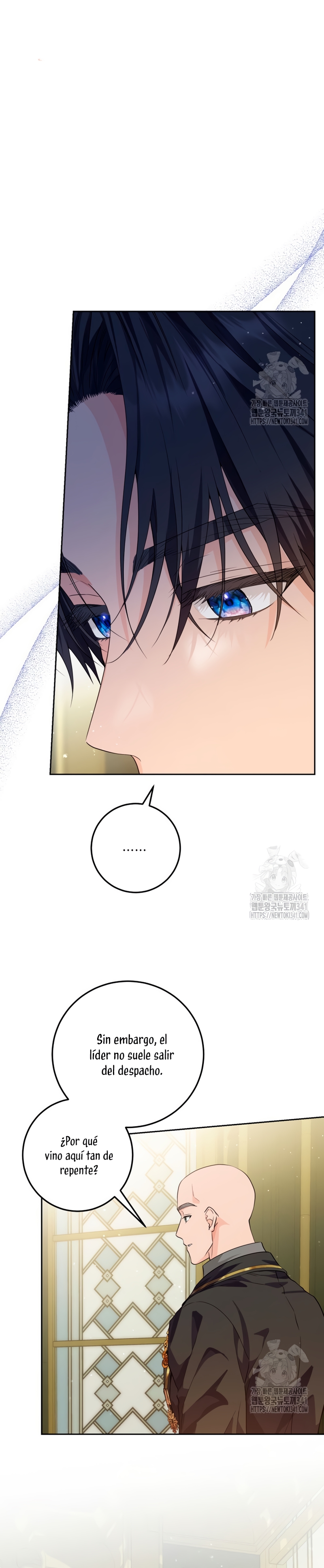 Soy una princesa que trabaja duro Capítulo 12 - Page 24