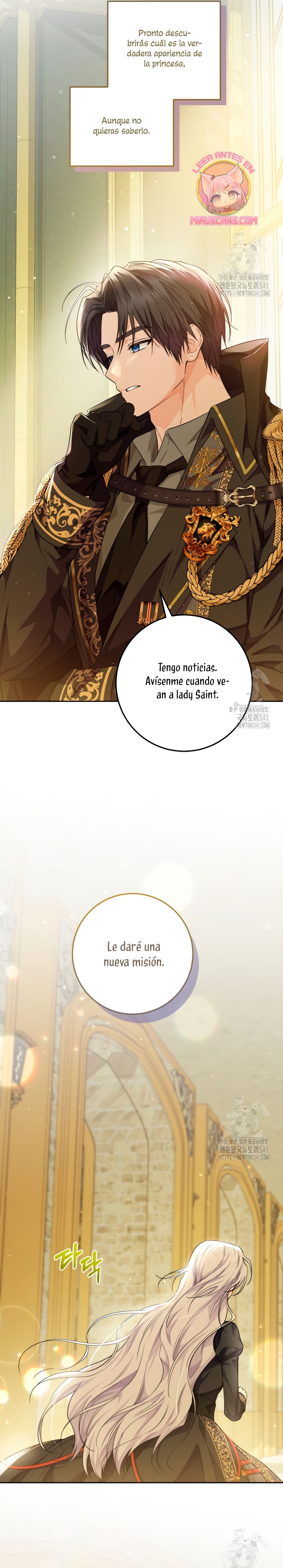 Soy una princesa que trabaja duro Capítulo 12 - Page 25