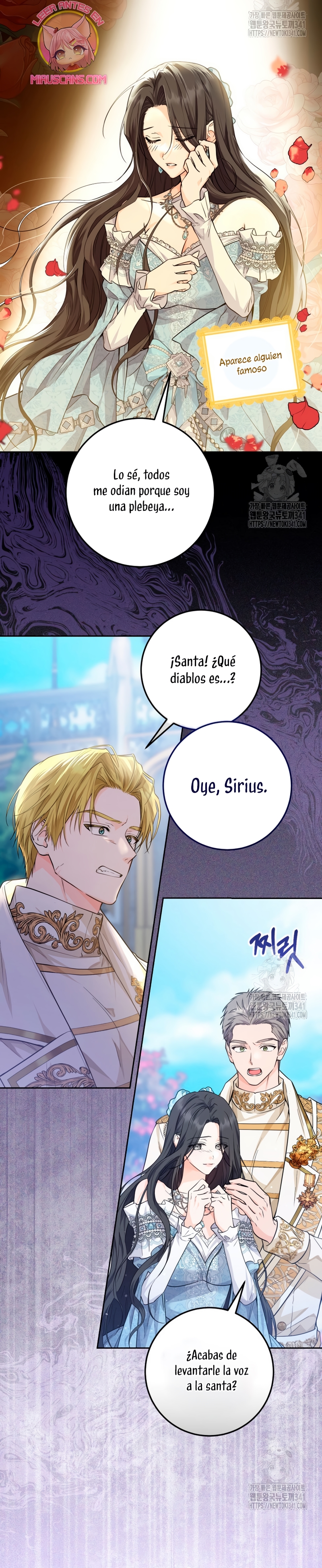 Soy una princesa que trabaja duro Capítulo 12 - Page 4