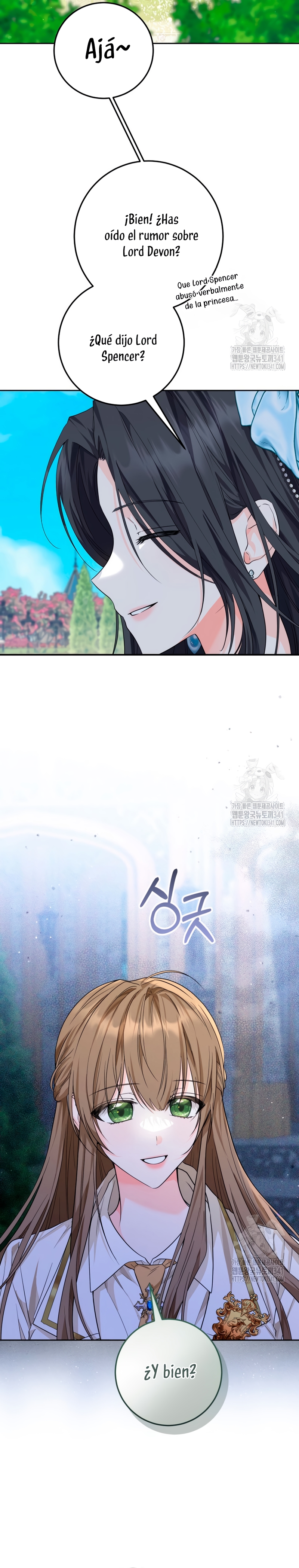 Soy una princesa que trabaja duro Capítulo 12 - Page 7