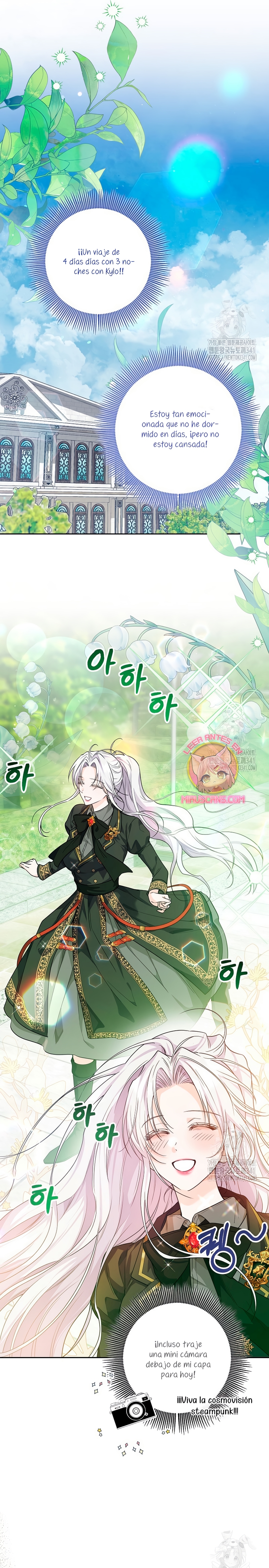 Soy una princesa que trabaja duro Capítulo 13 - Page 15