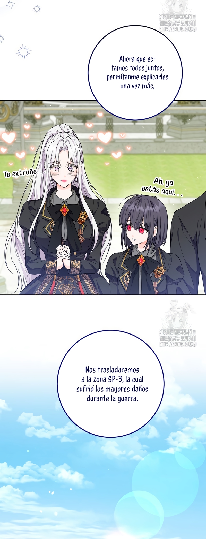 Soy una princesa que trabaja duro Capítulo 13 - Page 21