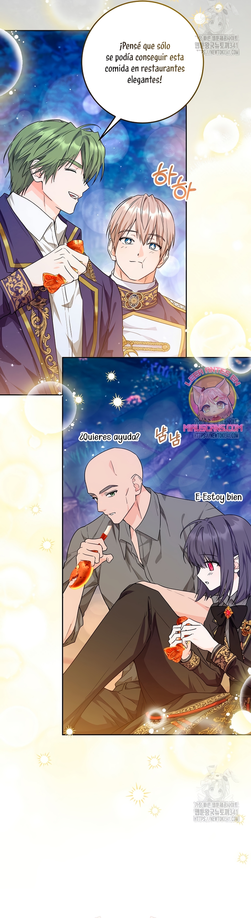 Soy una princesa que trabaja duro Capítulo 14 - Page 10