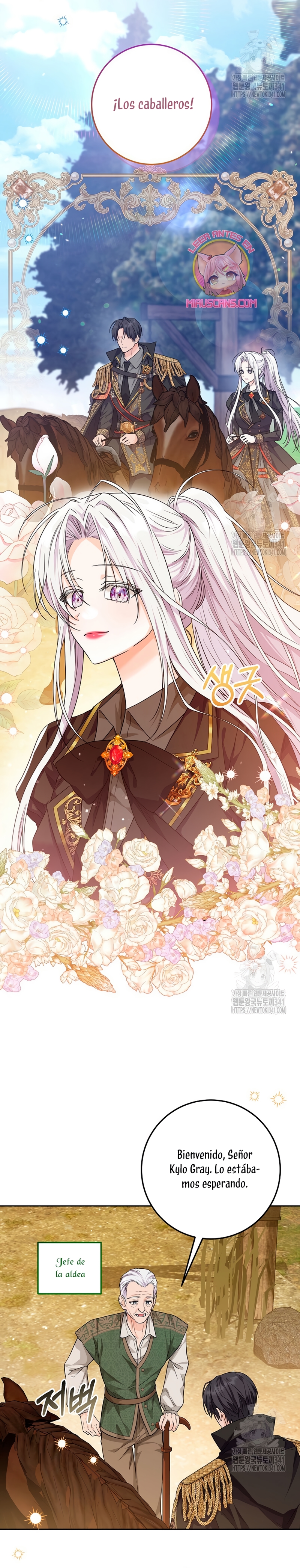 Soy una princesa que trabaja duro Capítulo 14 - Page 14