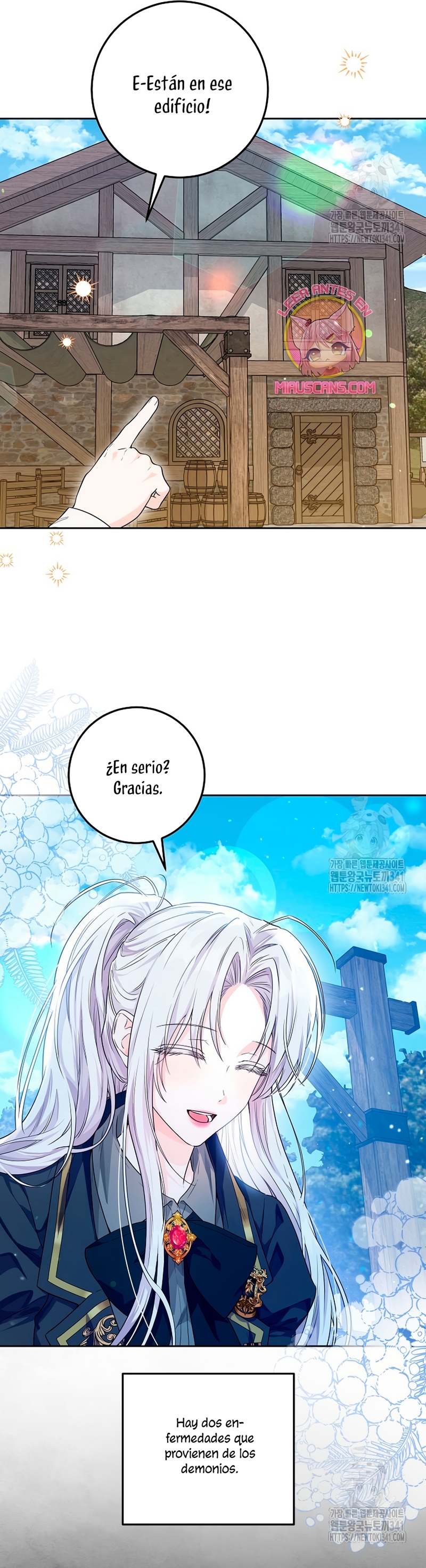 Soy una princesa que trabaja duro Capítulo 14 - Page 17