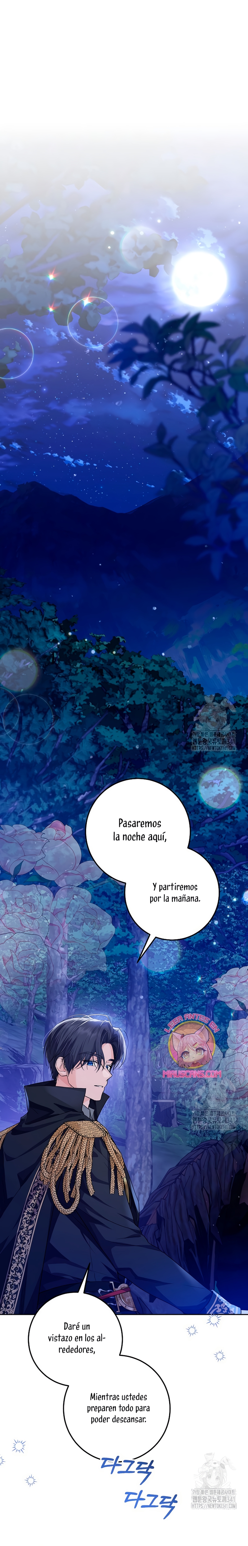 Soy una princesa que trabaja duro Capítulo 14 - Page 3