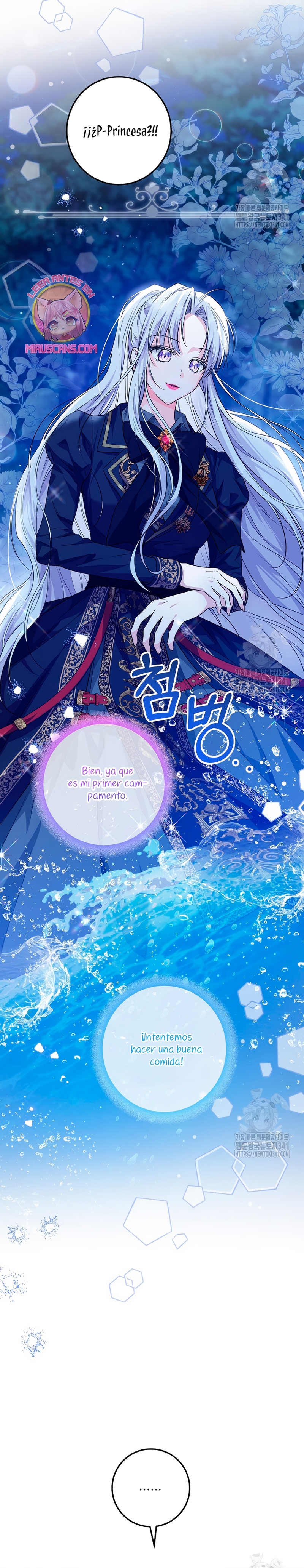 Soy una princesa que trabaja duro Capítulo 14 - Page 6