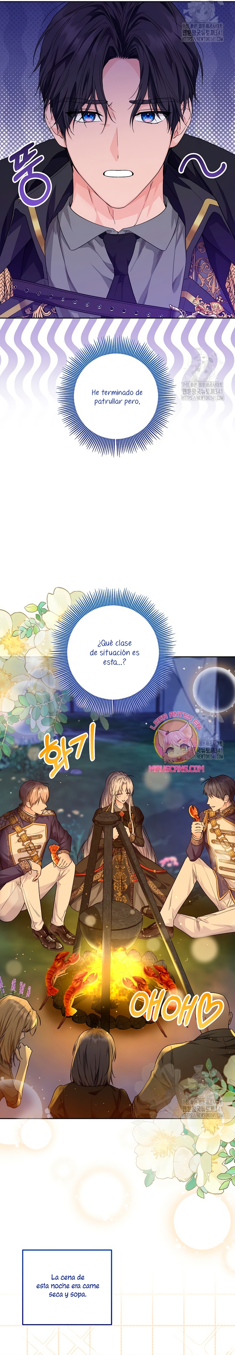 Soy una princesa que trabaja duro Capítulo 14 - Page 7