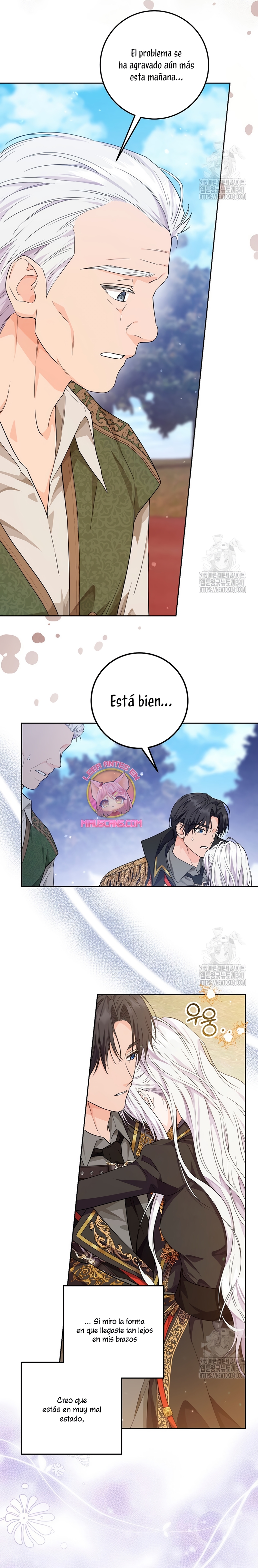 Soy una princesa que trabaja duro Capítulo 15 - Page 11