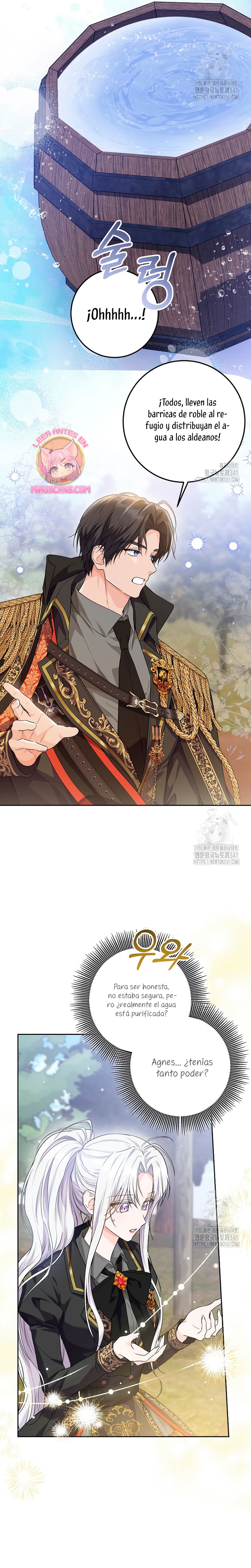 Soy una princesa que trabaja duro Capítulo 15 - Page 16