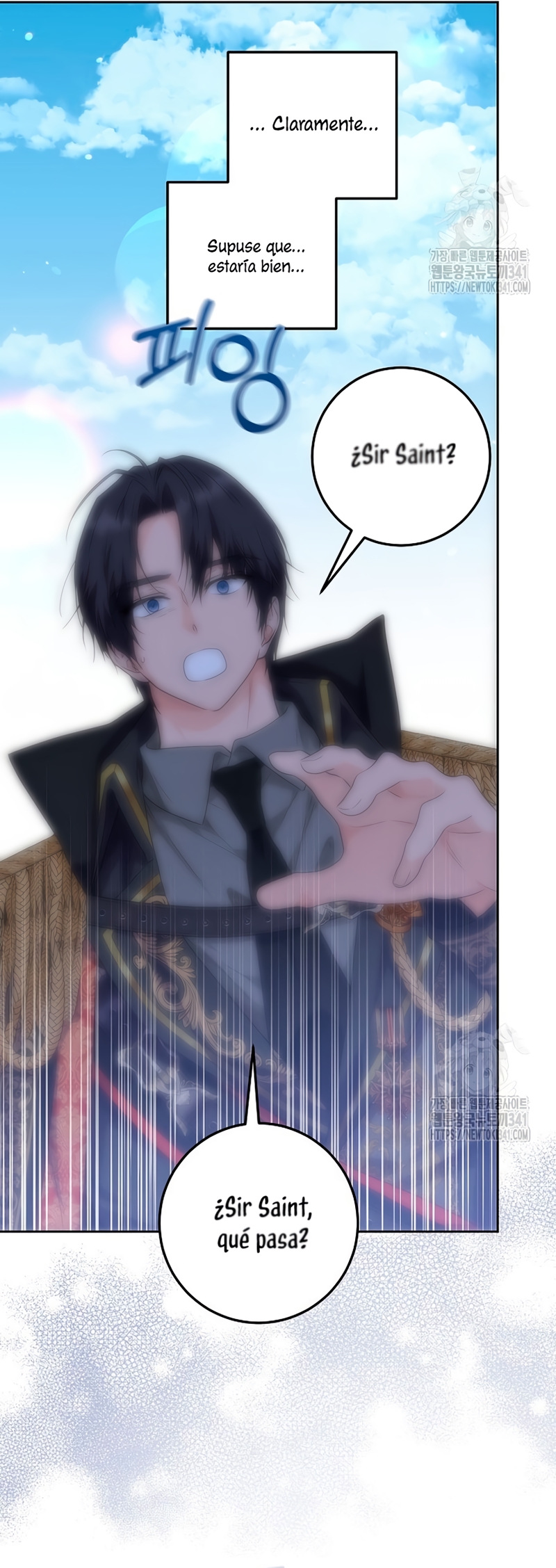 Soy una princesa que trabaja duro Capítulo 15 - Page 19