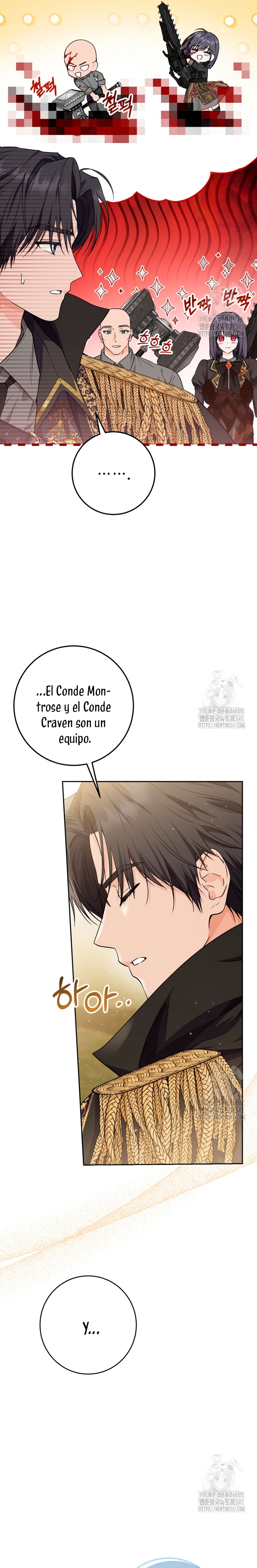 Soy una princesa que trabaja duro Capítulo 16 - Page 10