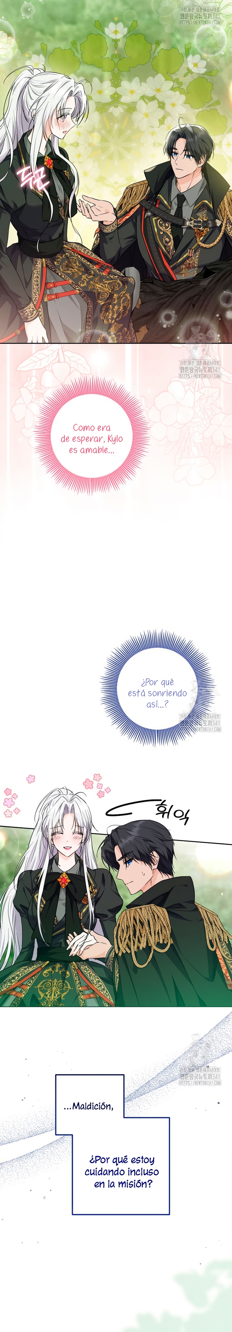 Soy una princesa que trabaja duro Capítulo 16 - Page 17