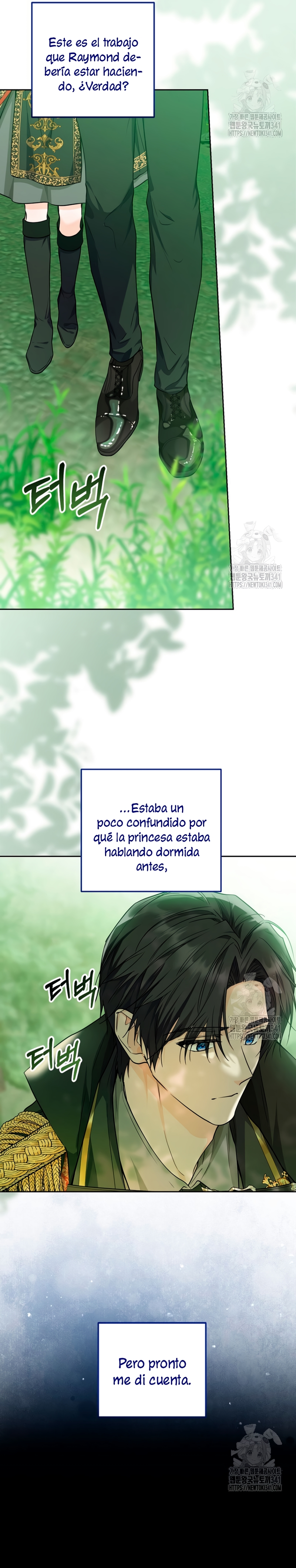 Soy una princesa que trabaja duro Capítulo 16 - Page 18