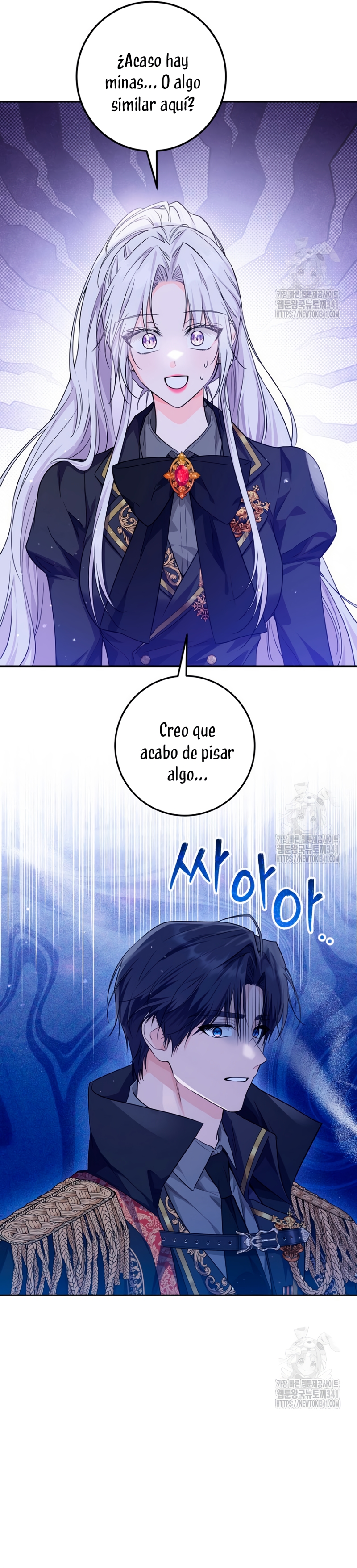 Soy una princesa que trabaja duro Capítulo 16 - Page 21