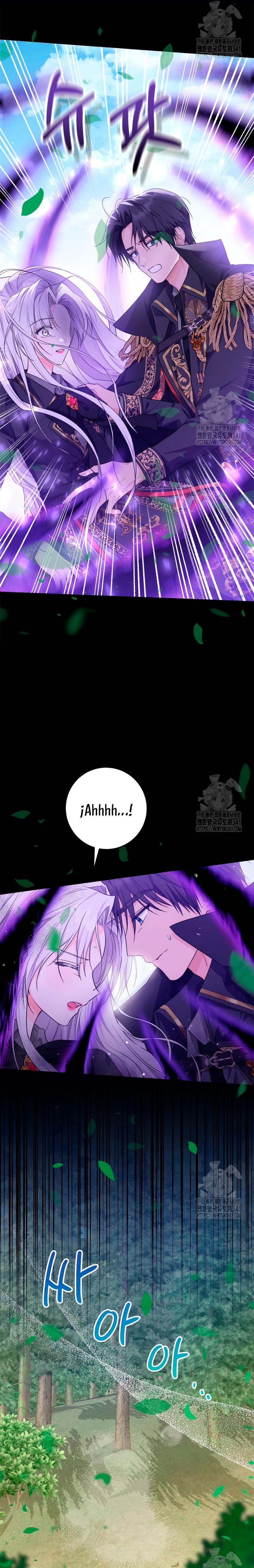 Soy una princesa que trabaja duro Capítulo 16 - Page 23