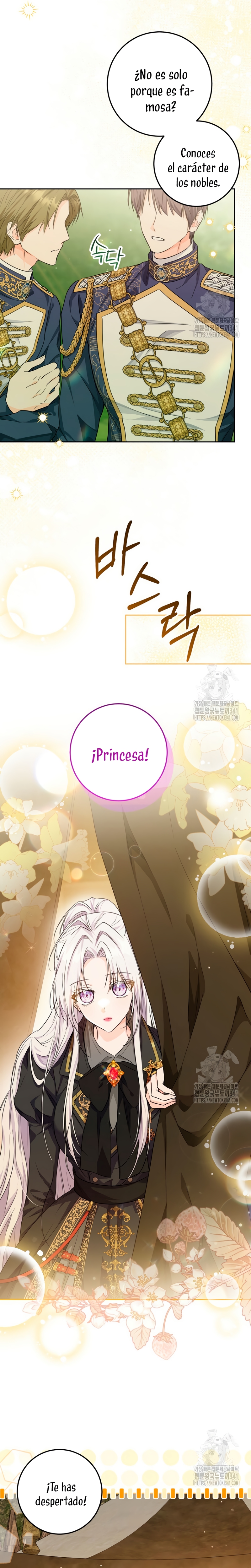 Soy una princesa que trabaja duro Capítulo 16 - Page 4