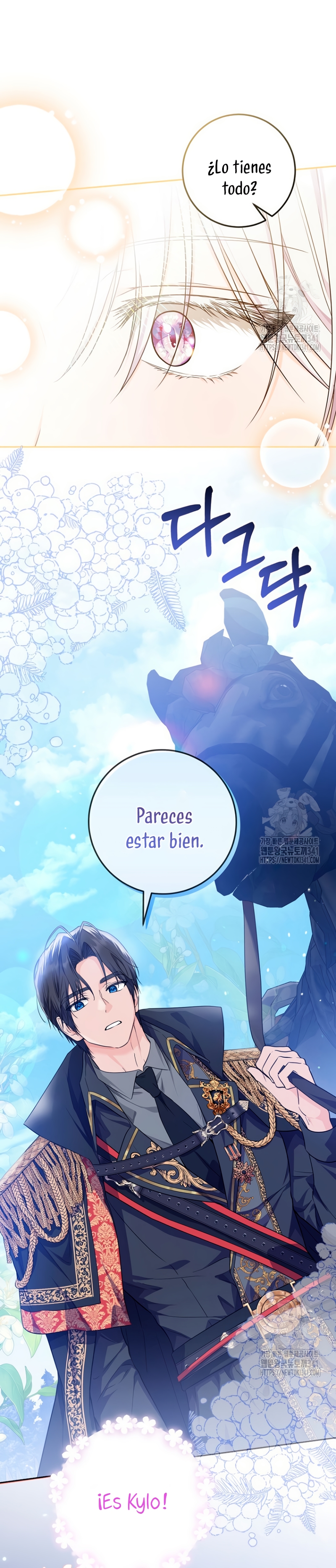 Soy una princesa que trabaja duro Capítulo 16 - Page 6