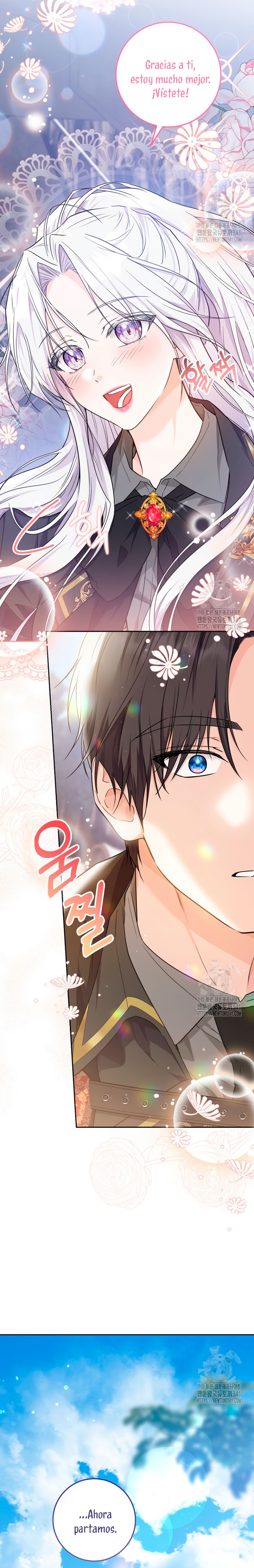 Soy una princesa que trabaja duro Capítulo 16 - Page 7