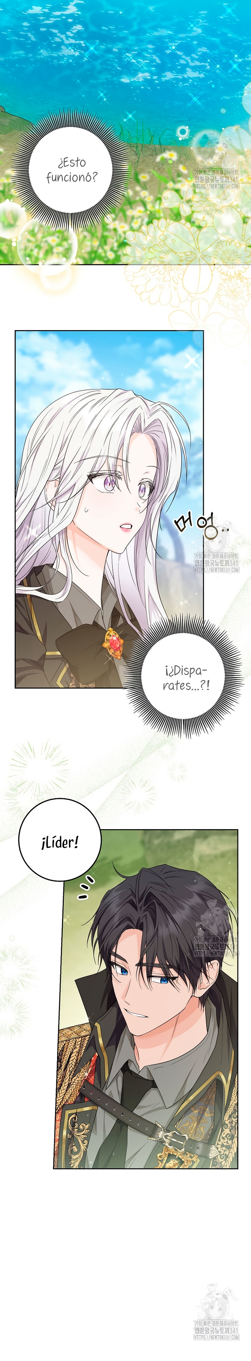 Soy una princesa que trabaja duro Capítulo 17 - Page 22