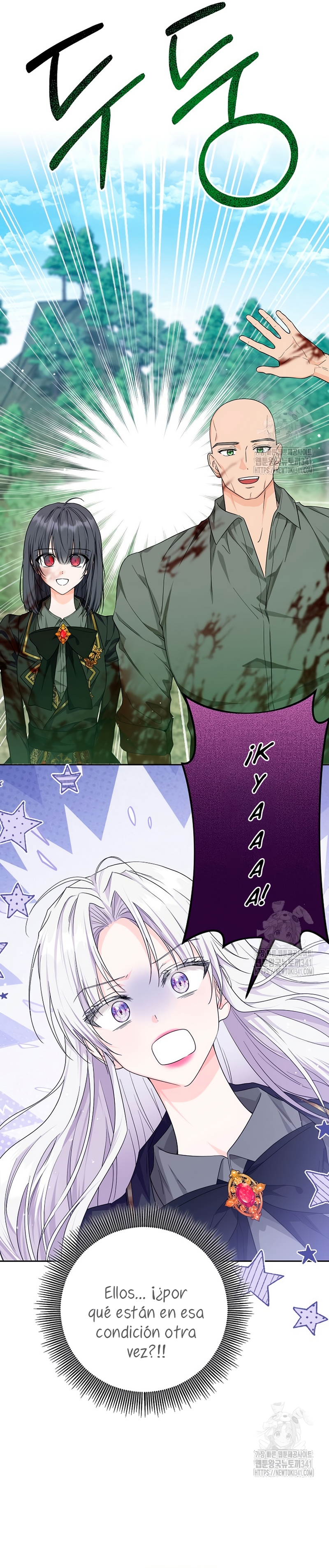 Soy una princesa que trabaja duro Capítulo 17 - Page 23